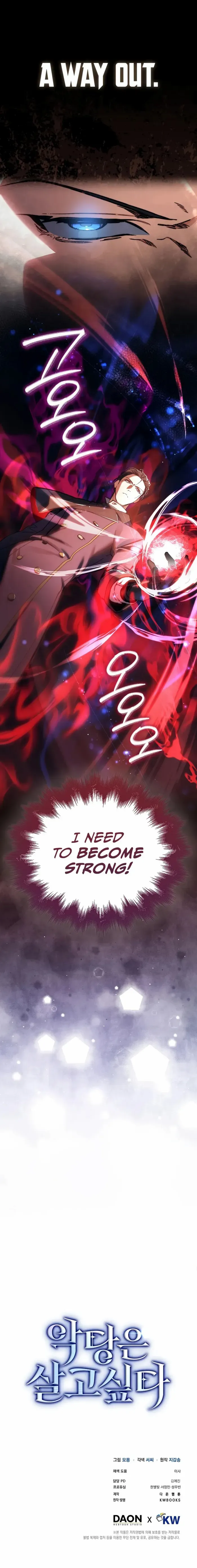 Read The Villain's Survival Route EN Manga Online