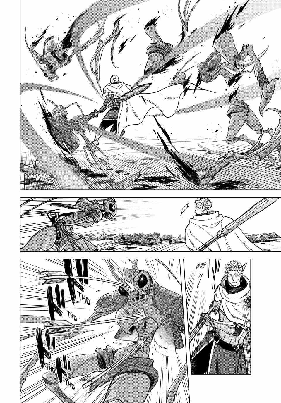Read The Witch and the Mercenary EN Manga Online