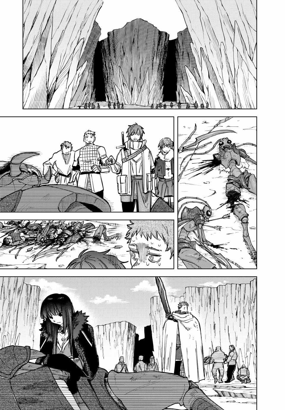 Read The Witch and the Mercenary EN Manga Online
