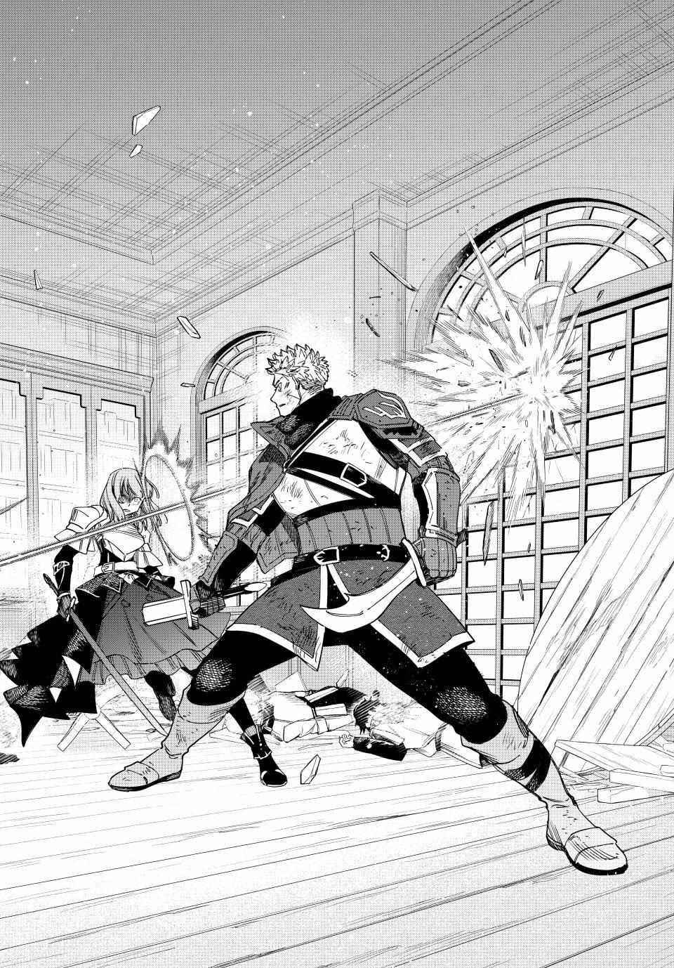 Read The Witch and the Mercenary EN Manga Online