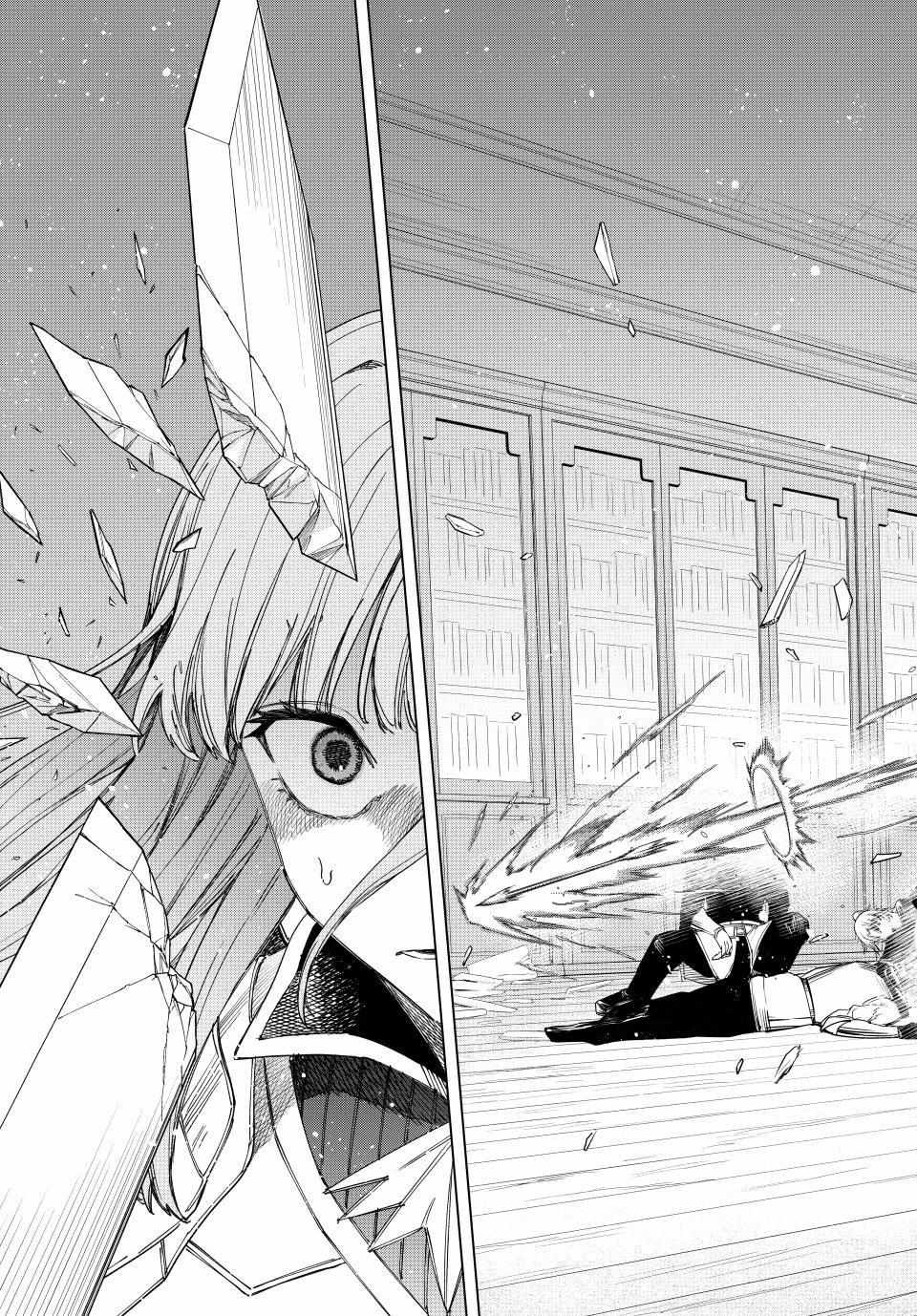 Read The Witch and the Mercenary EN Manga Online