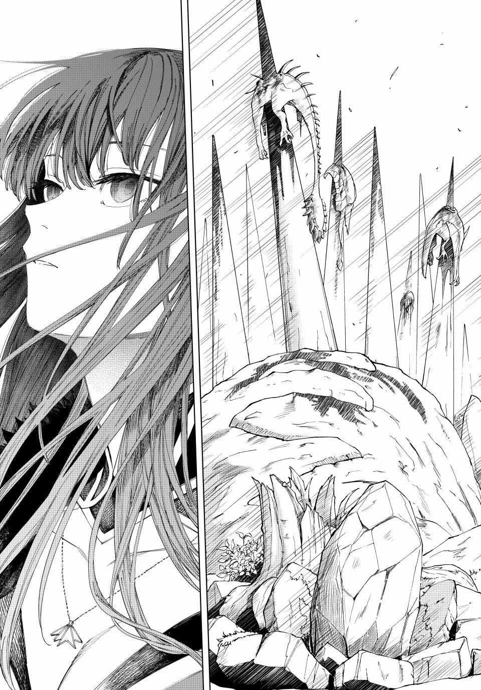 Read The Witch and the Mercenary EN Manga Online