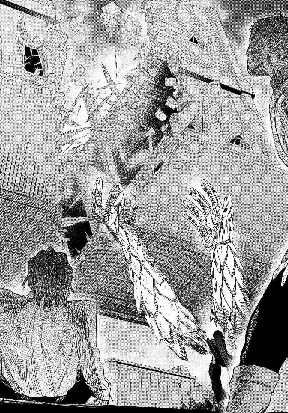 Read The Witch and the Mercenary EN Manga Online