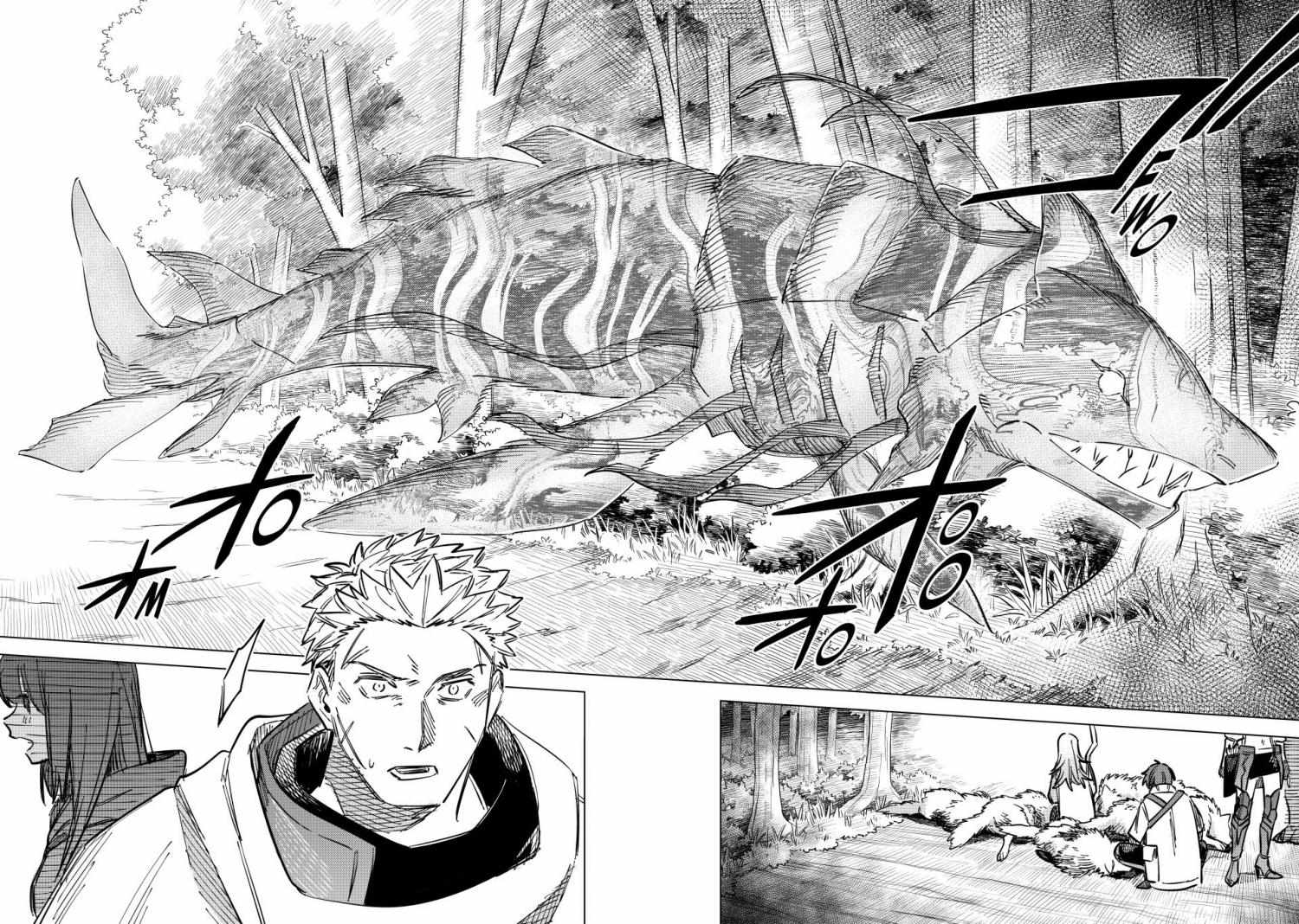 Read The Witch and the Mercenary EN Manga Online