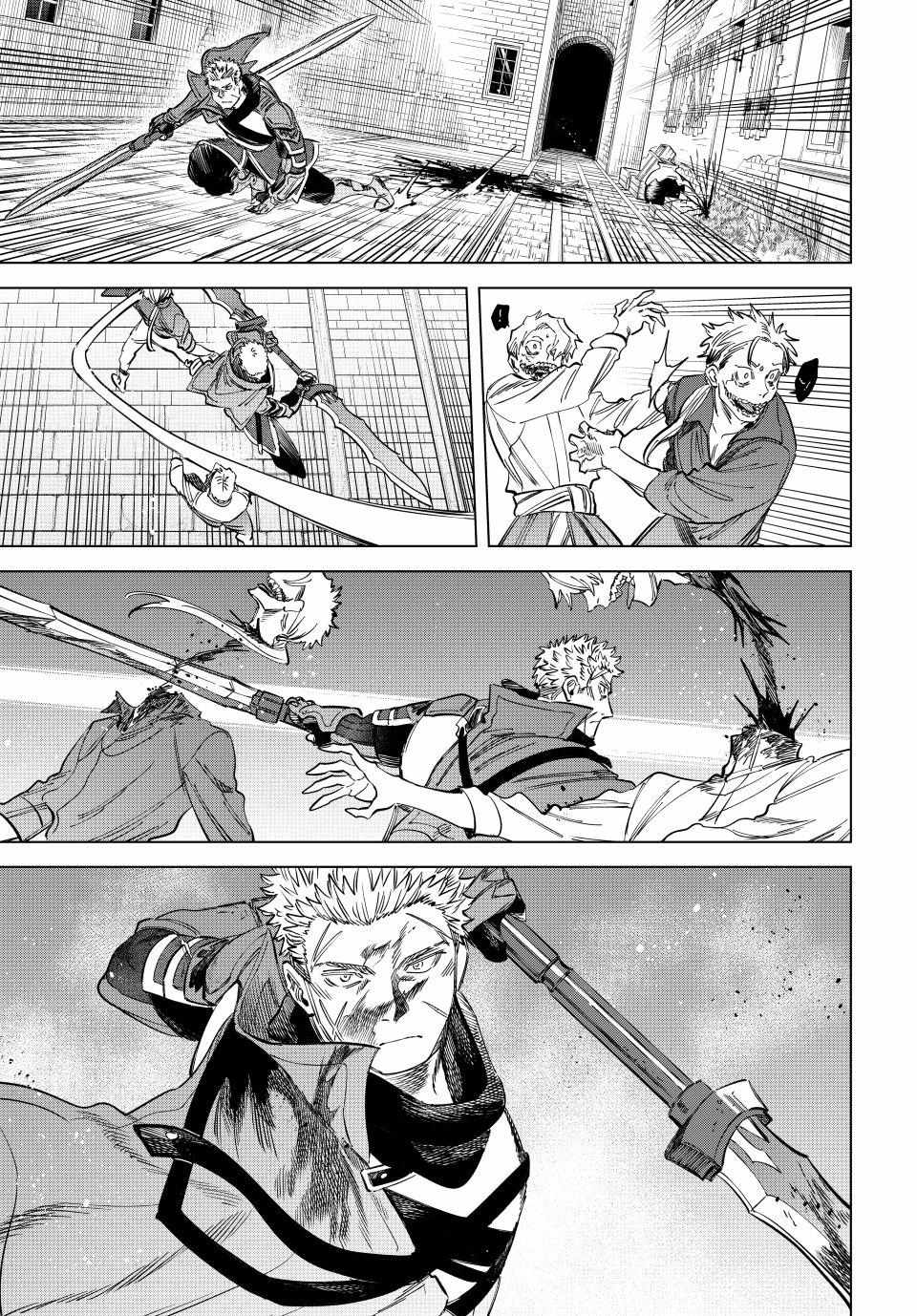 Read The Witch and the Mercenary EN Manga Online