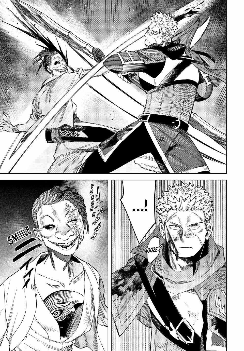 Read The Witch and the Mercenary EN Manga Online