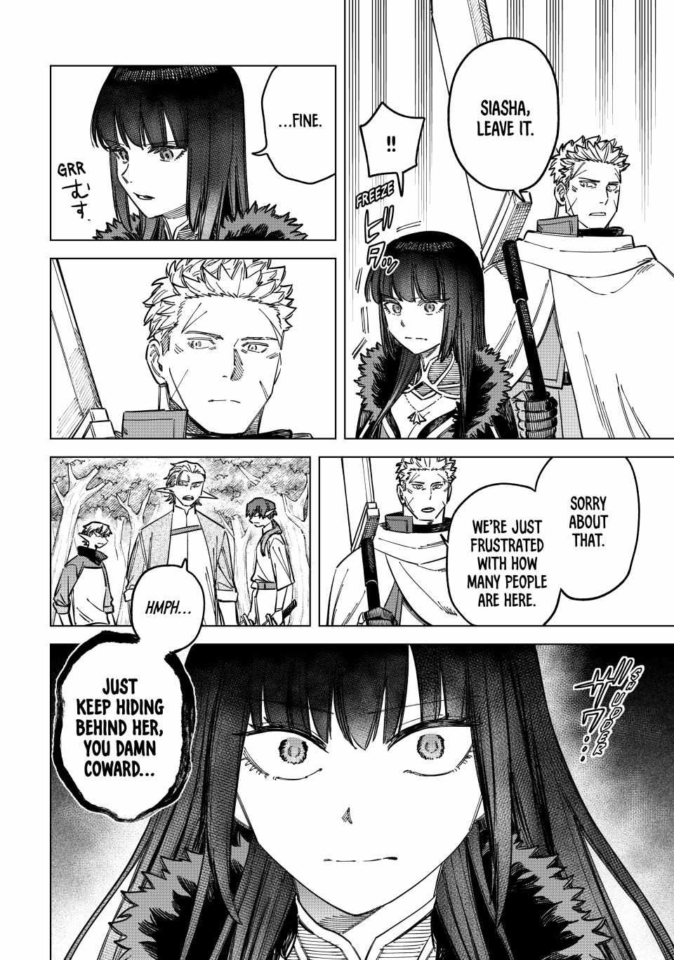 Read The Witch and the Mercenary EN Manga Online