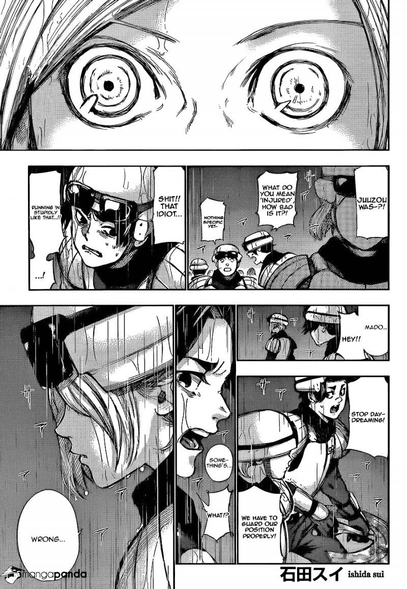 Read Tokyo Ghoul EN Manga Online