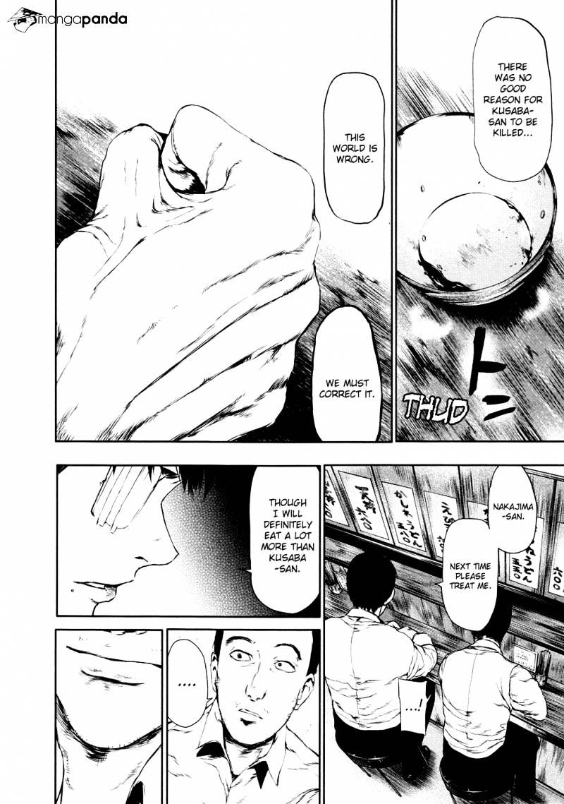 Read Tokyo Ghoul EN Manga Online