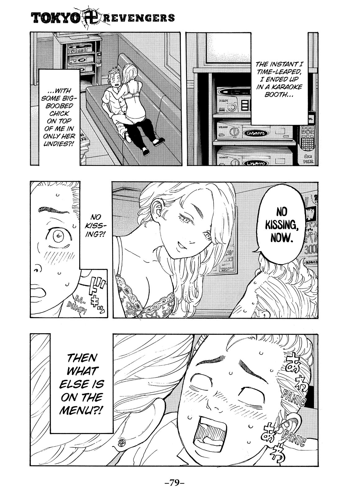 Read Tokyo Revengers EN Manga Online