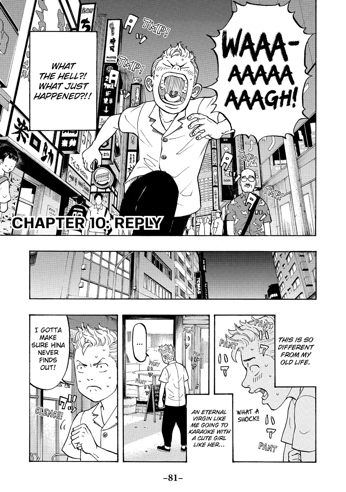 Read Tokyo Revengers EN Manga Online