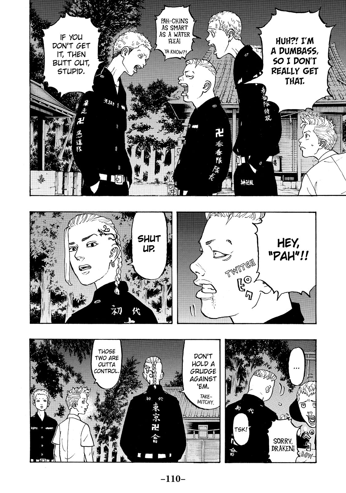 Read Tokyo Revengers EN Manga Online