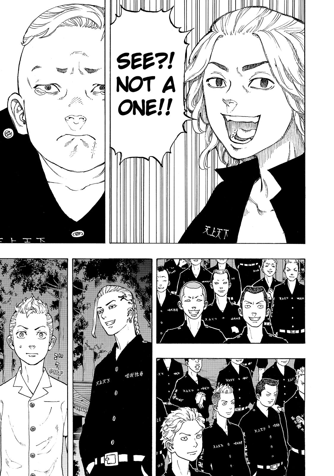 Read Tokyo Revengers EN Manga Online