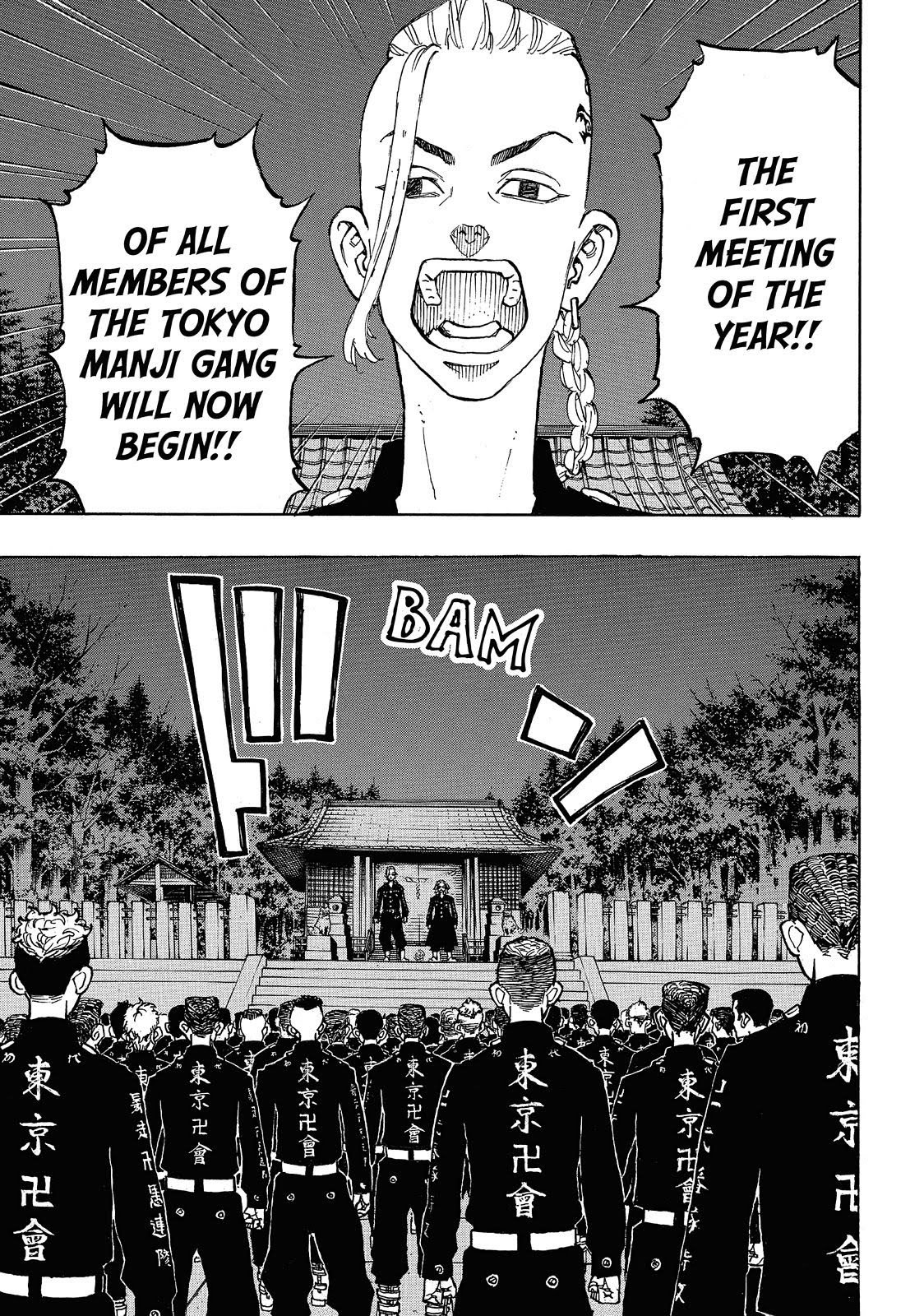 Read Tokyo Revengers EN Manga Online