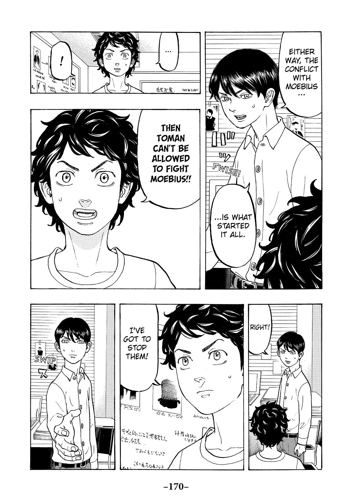 Read Tokyo Revengers EN Manga Online