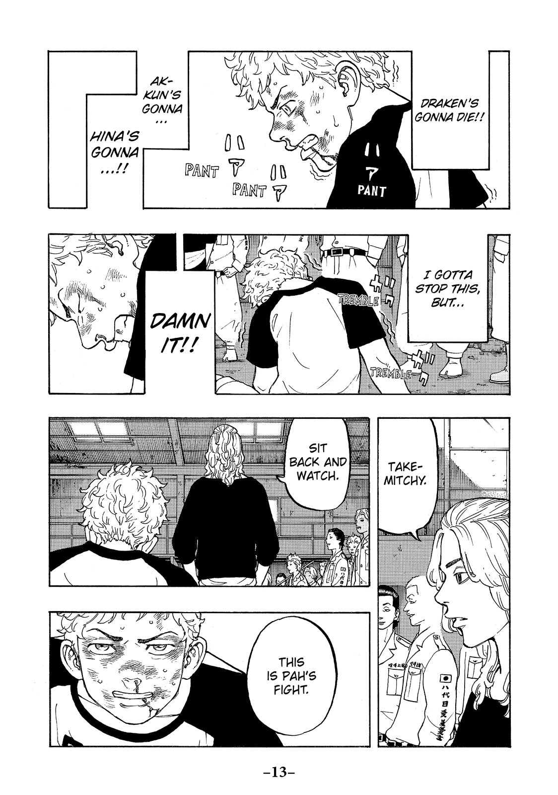 Read Tokyo Revengers EN Manga Online