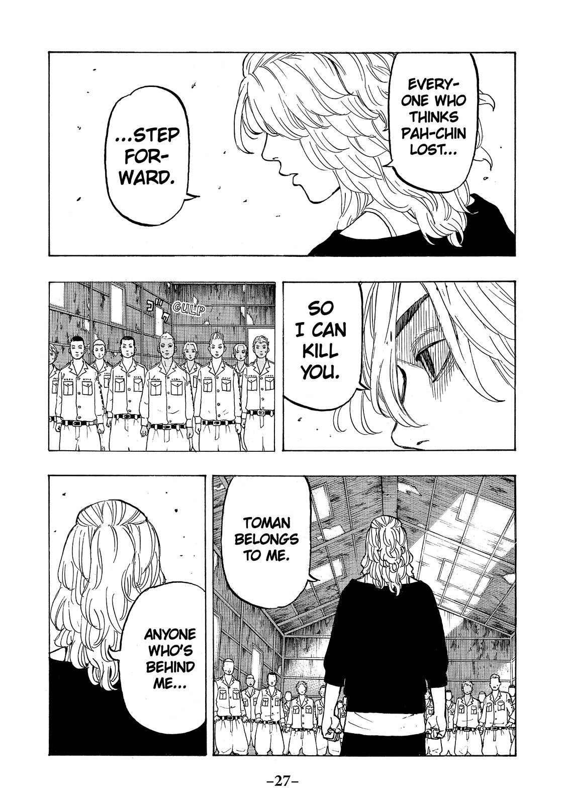 Read Tokyo Revengers EN Manga Online