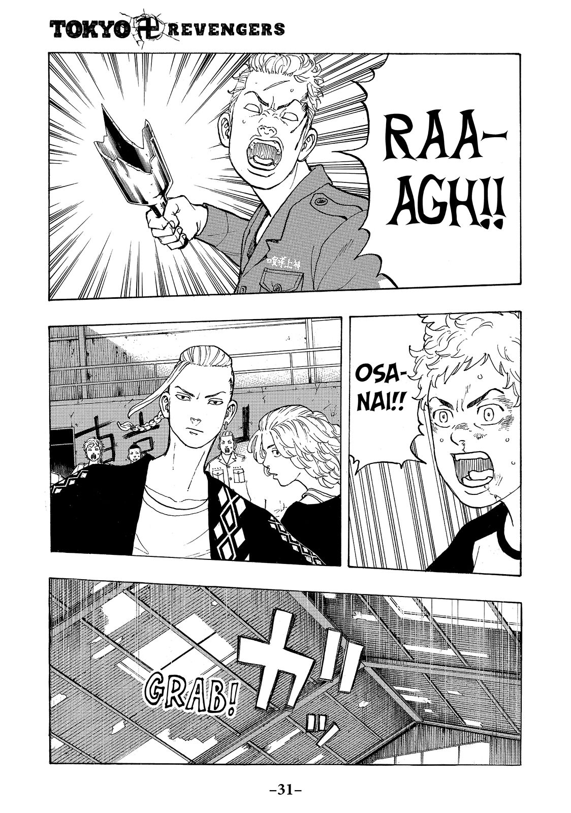 Read Tokyo Revengers EN Manga Online