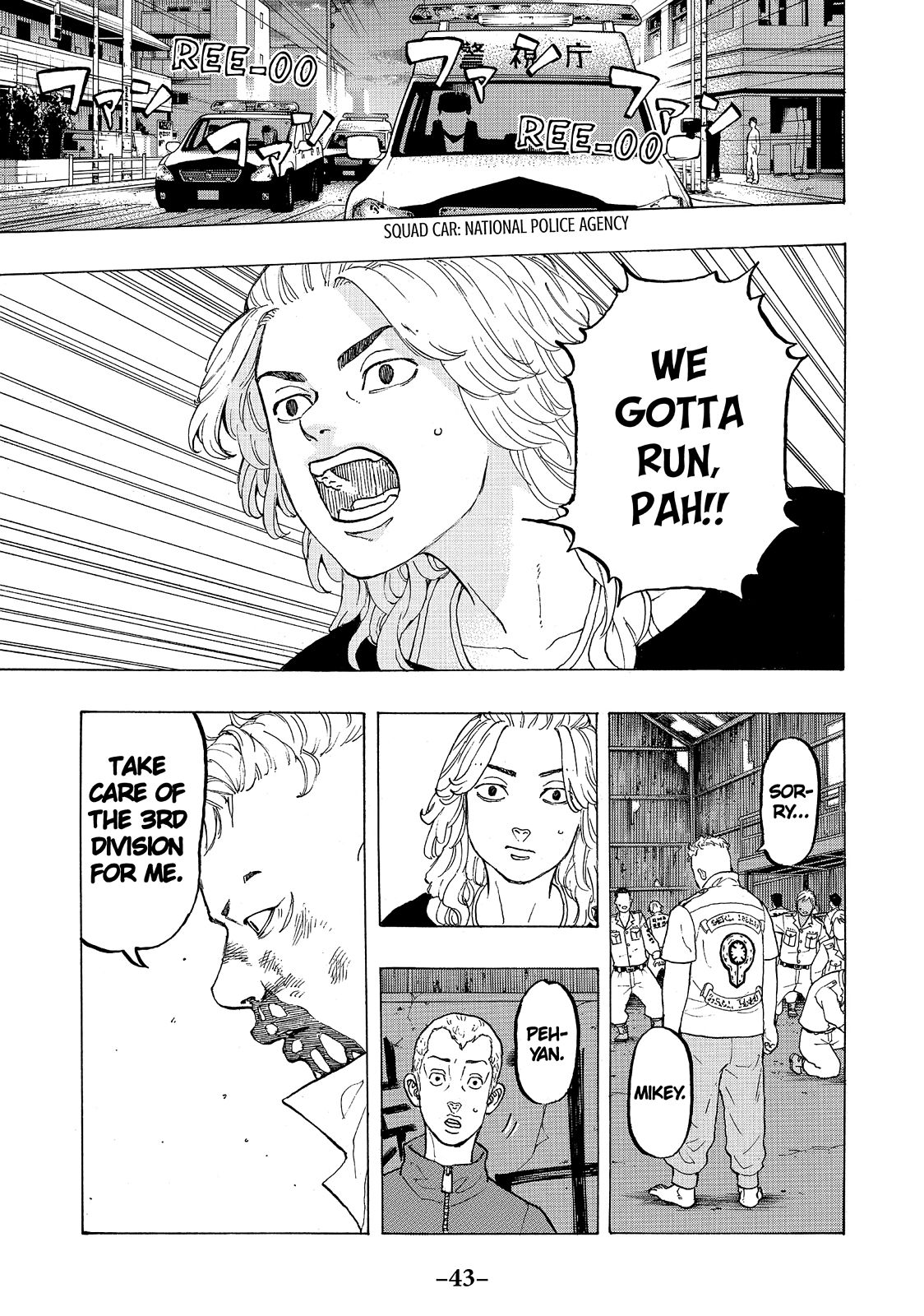 Read Tokyo Revengers EN Manga Online