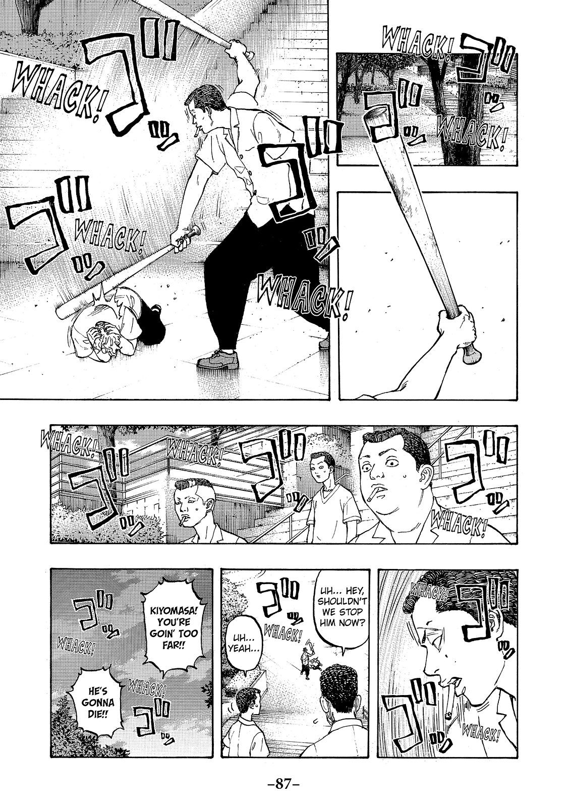Read Tokyo Revengers EN Manga Online