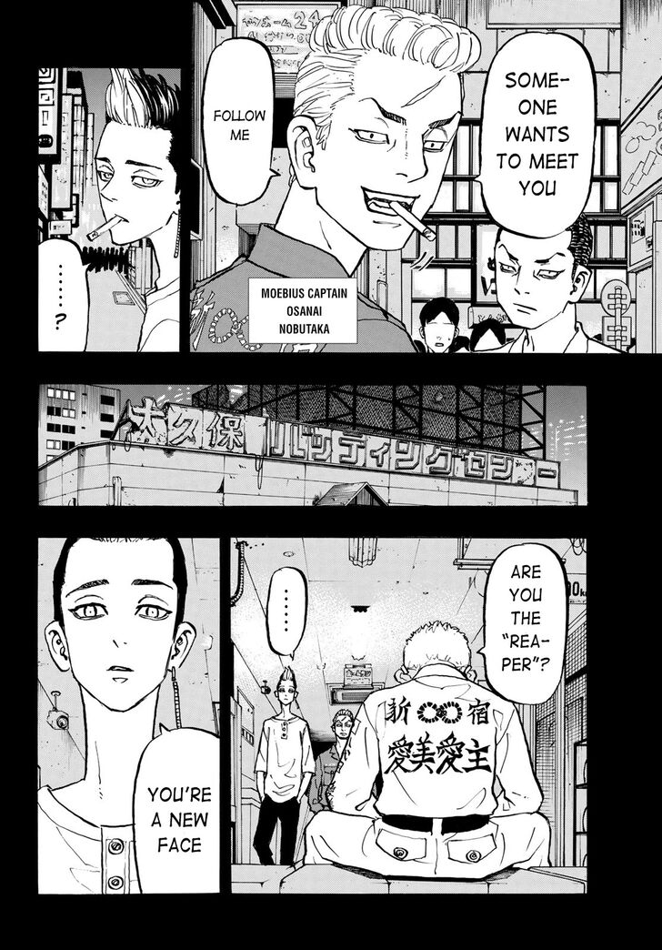 Read Tokyo Revengers EN Manga Online