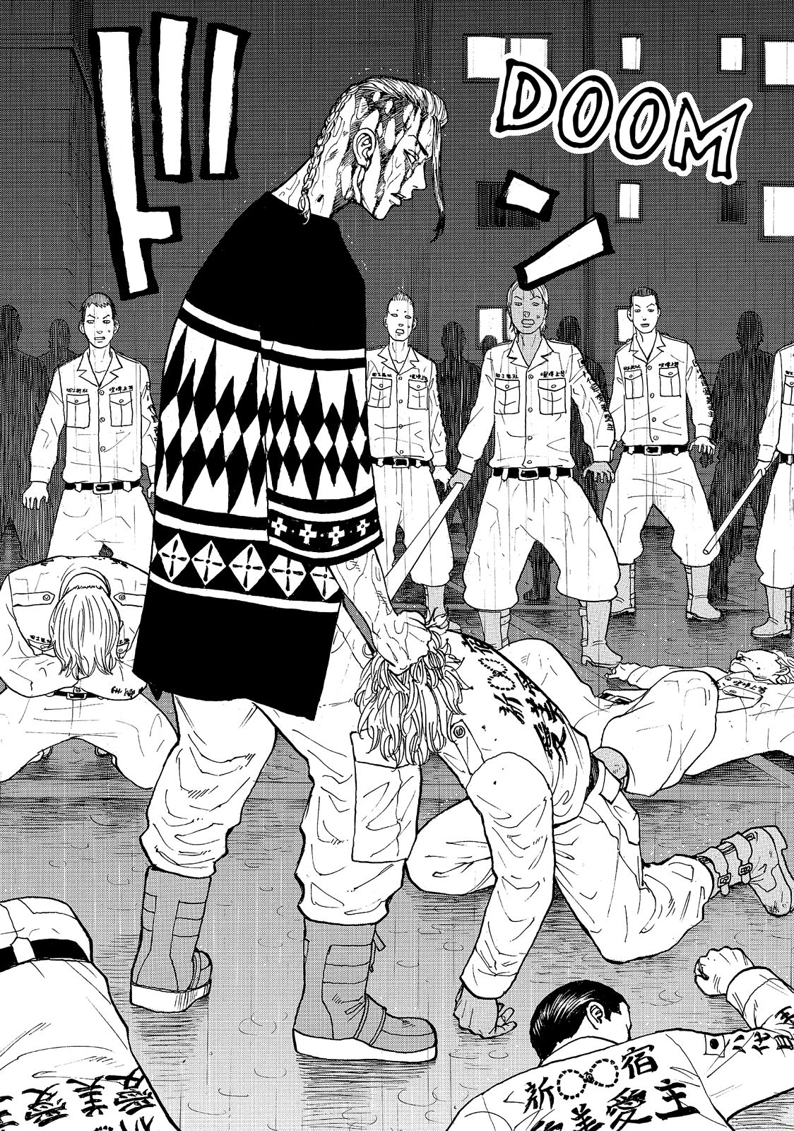 Read Tokyo Revengers EN Manga Online