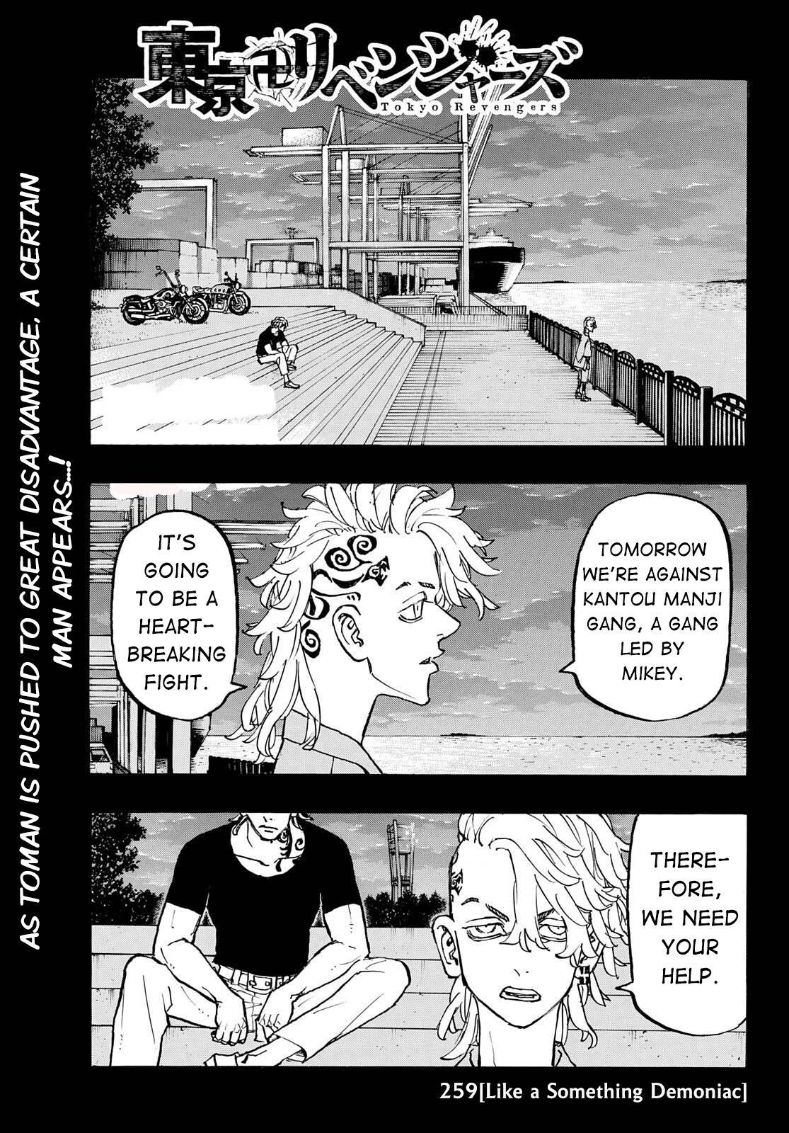 Read Tokyo Revengers EN Manga Online