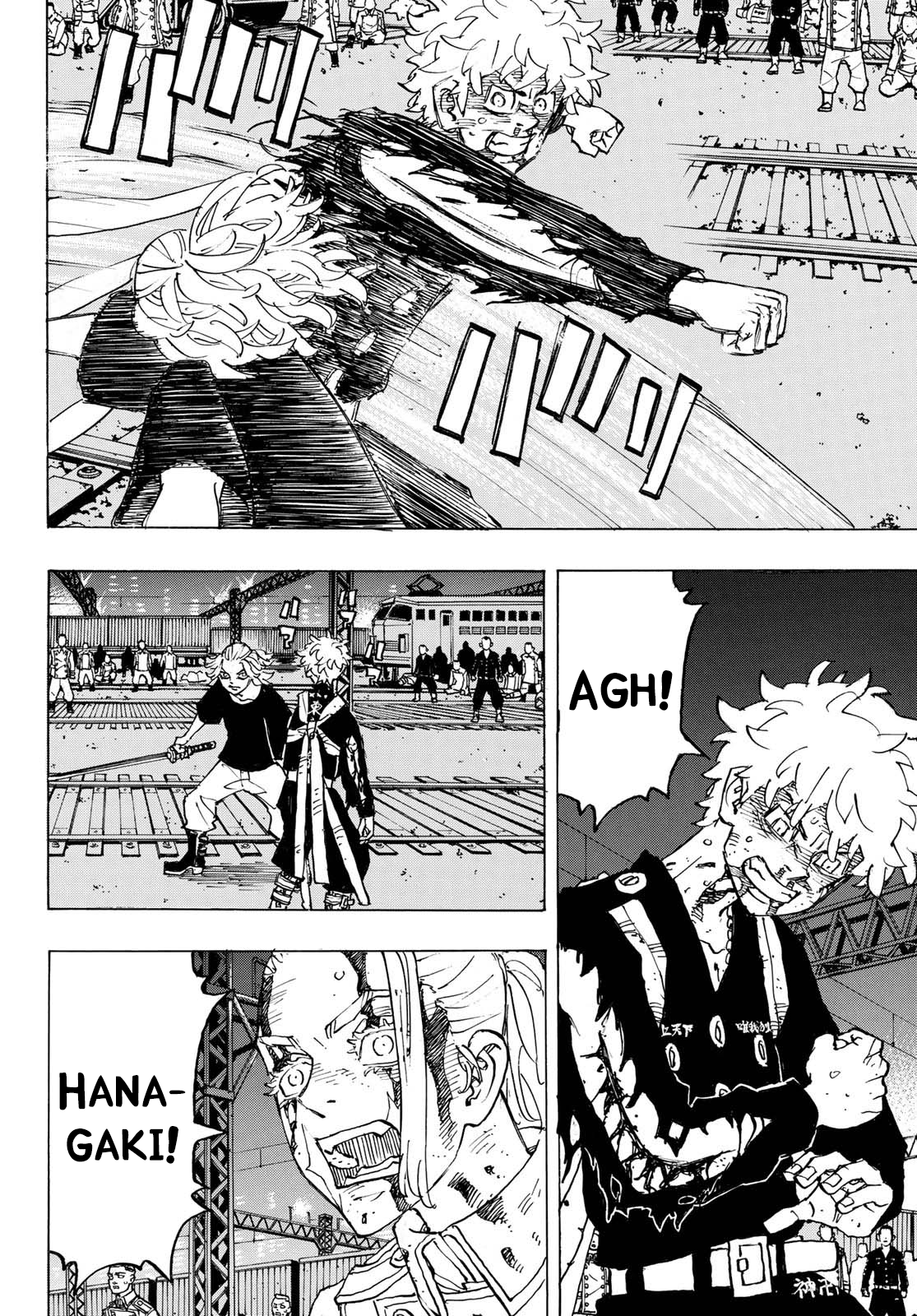 Read Tokyo Revengers EN Manga Online