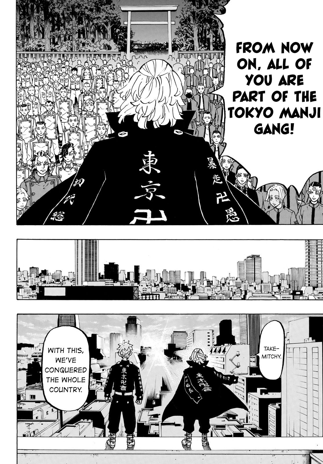 Read Tokyo Revengers EN Manga Online