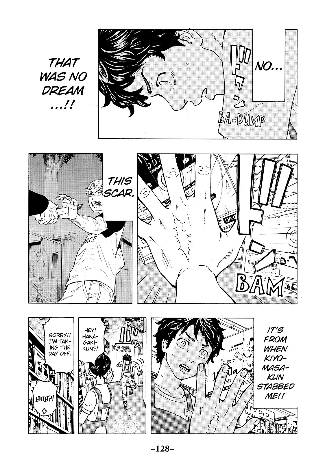 Read Tokyo Revengers EN Manga Online