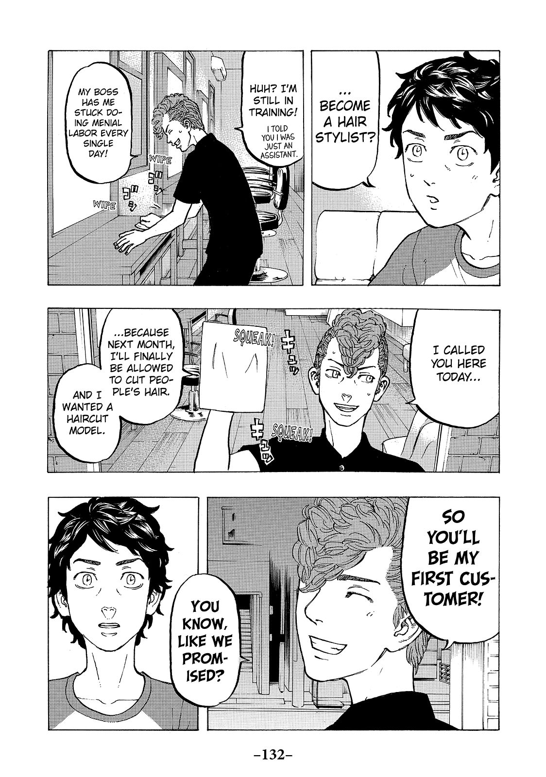 Read Tokyo Revengers EN Manga Online