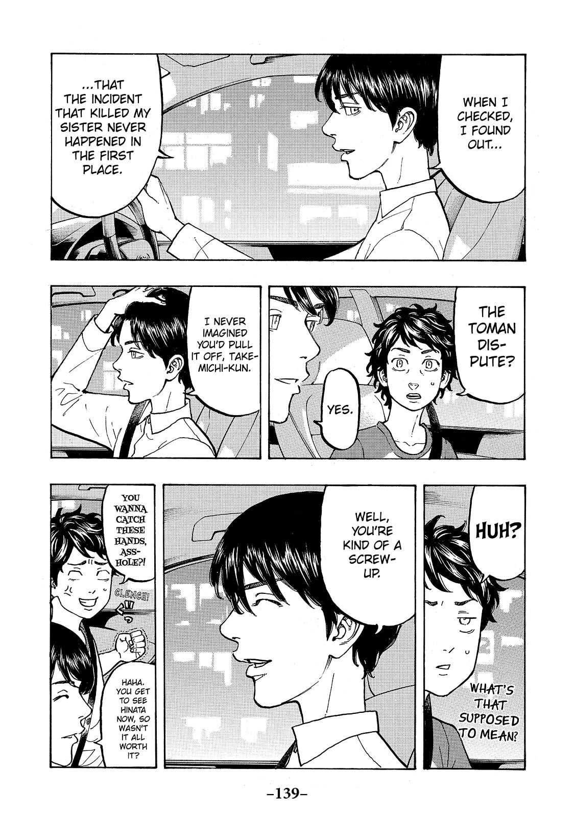 Read Tokyo Revengers EN Manga Online