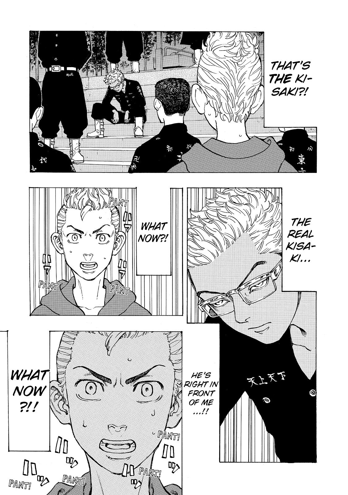 Read Tokyo Revengers EN Manga Online