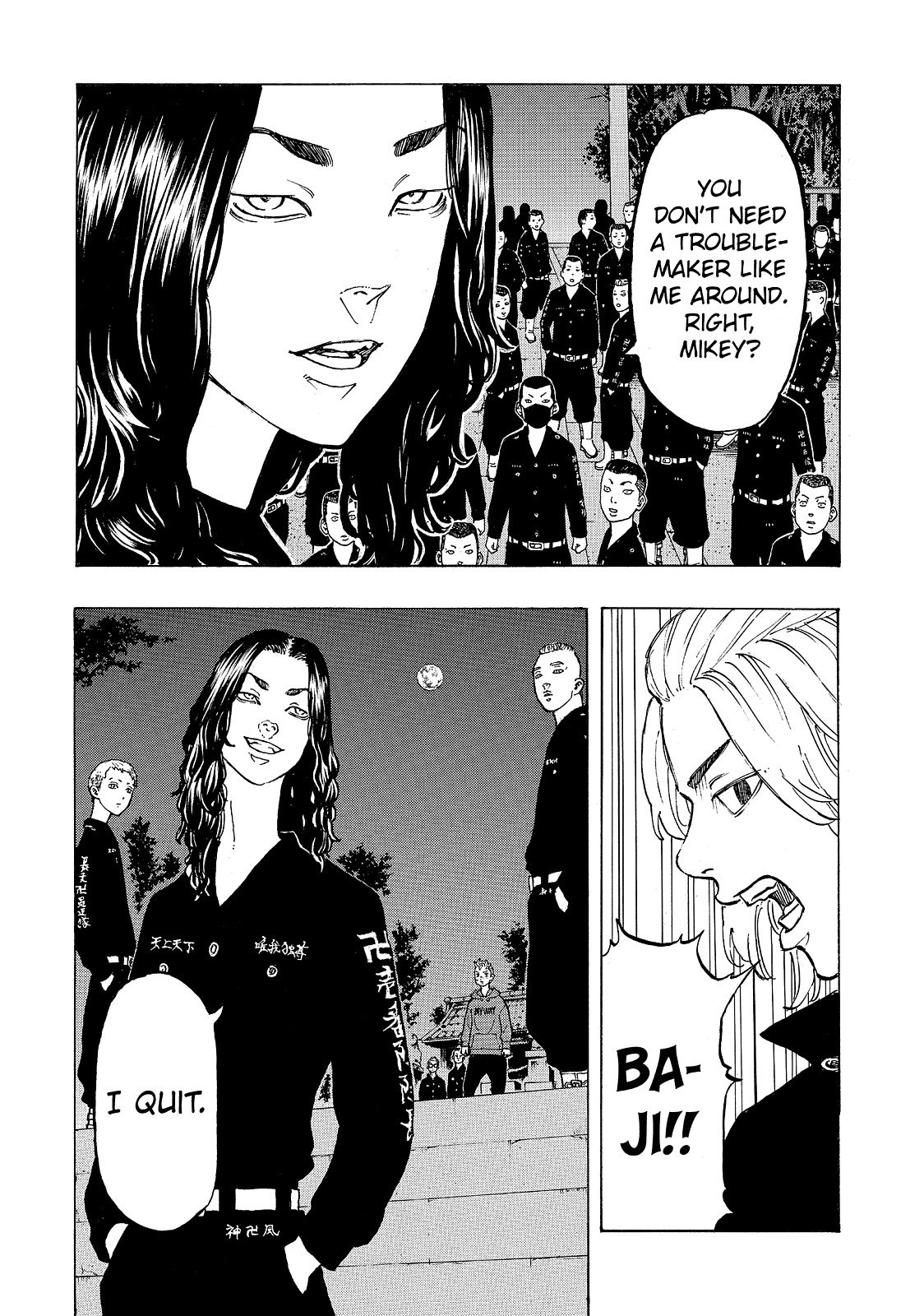 Read Tokyo Revengers EN Manga Online