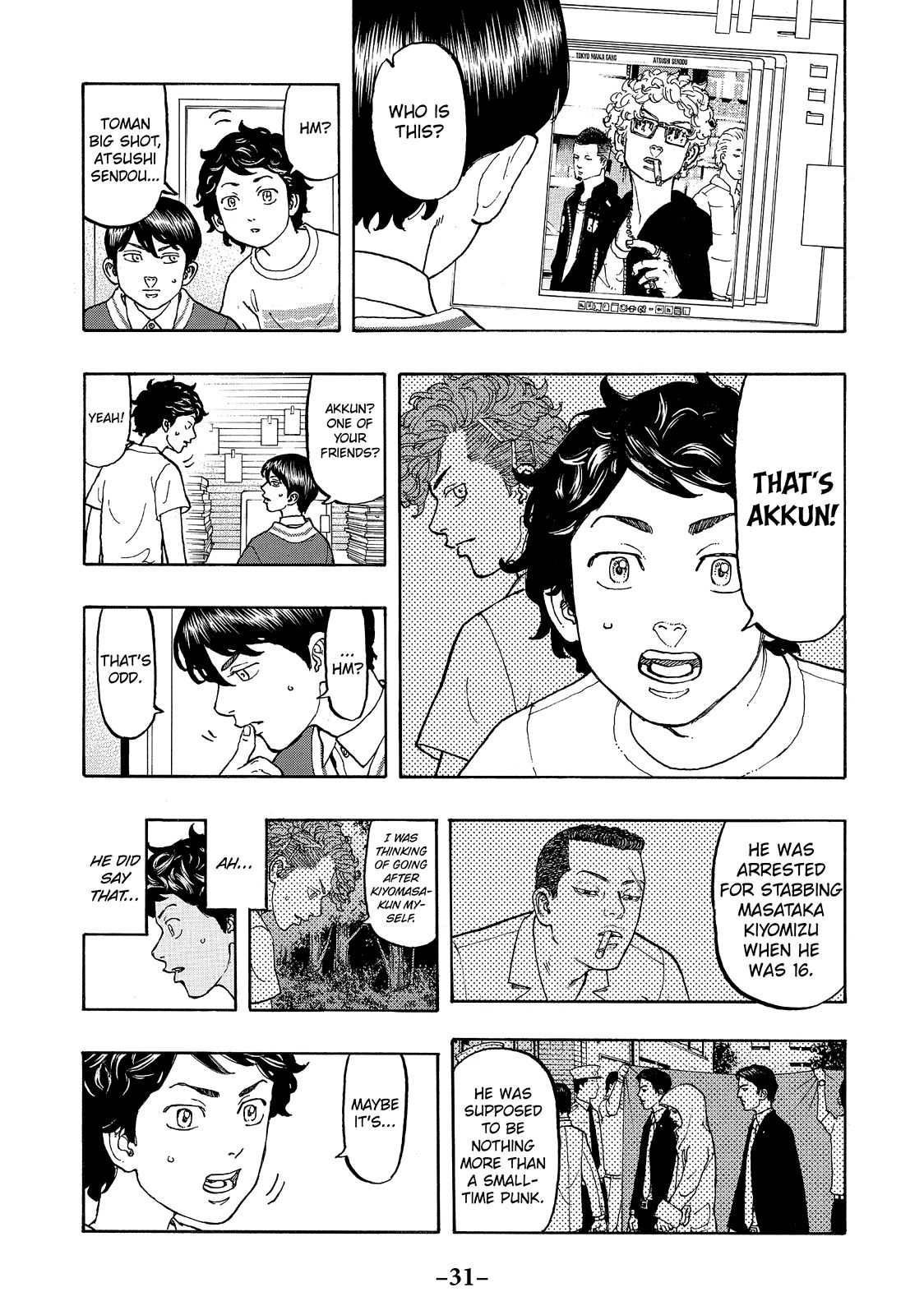 Read Tokyo Revengers EN Manga Online