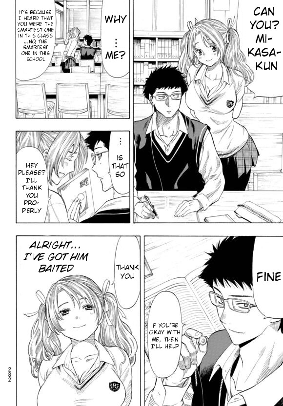 Read Tomodachi Game EN Manga Online