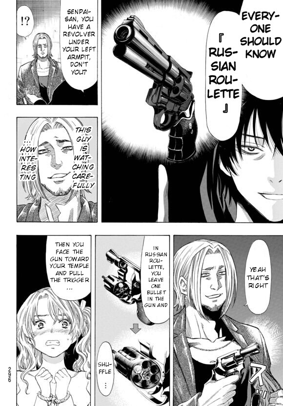Read Tomodachi Game EN Manga Online