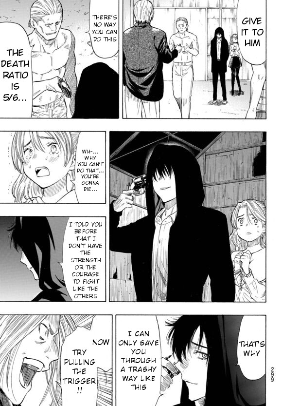 Read Tomodachi Game EN Manga Online