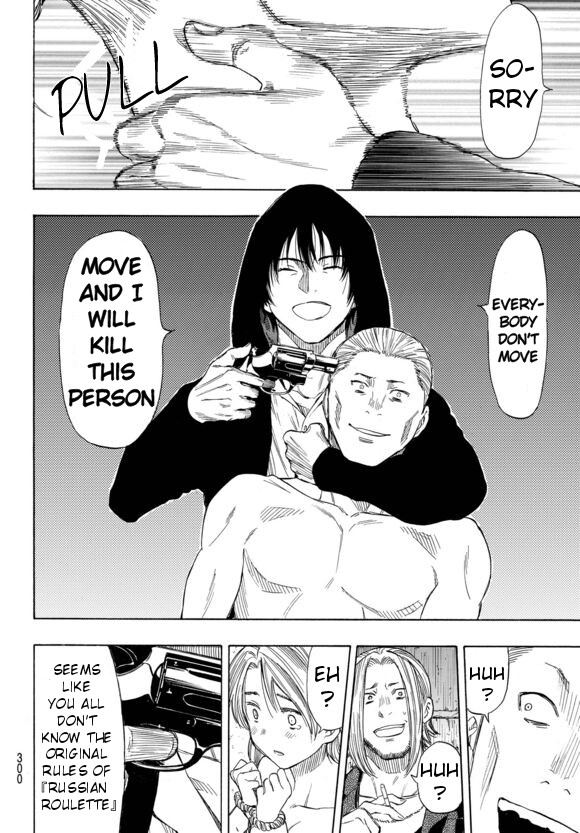 Read Tomodachi Game EN Manga Online