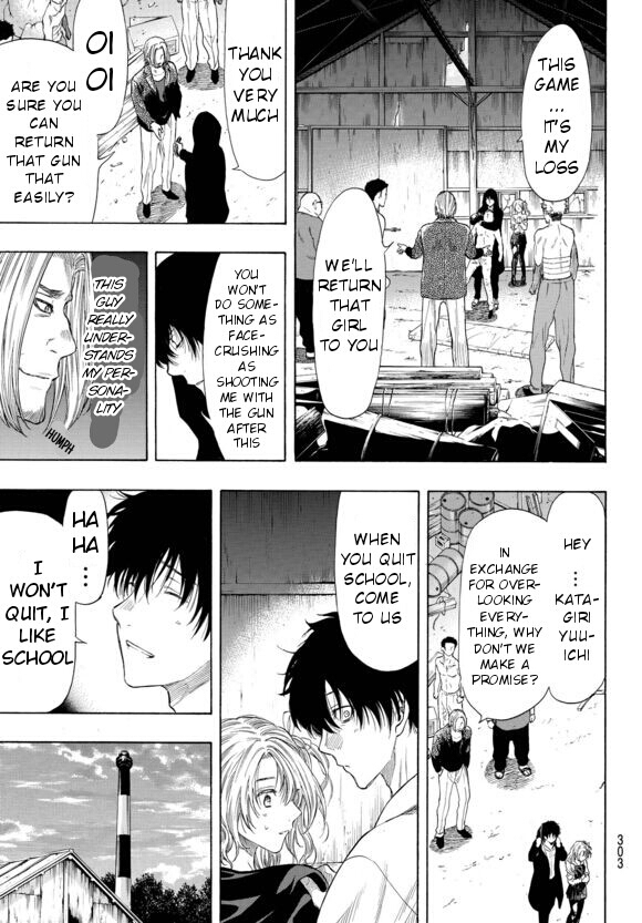 Read Tomodachi Game EN Manga Online