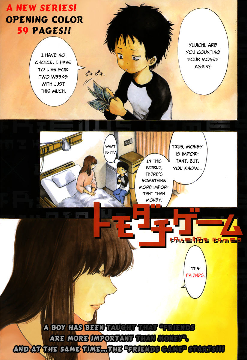 Read Tomodachi Game EN Manga Online