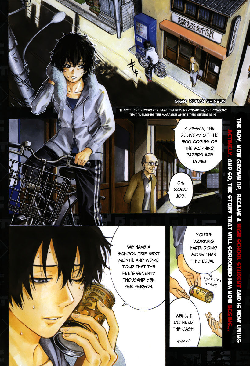 Read Tomodachi Game EN Manga Online