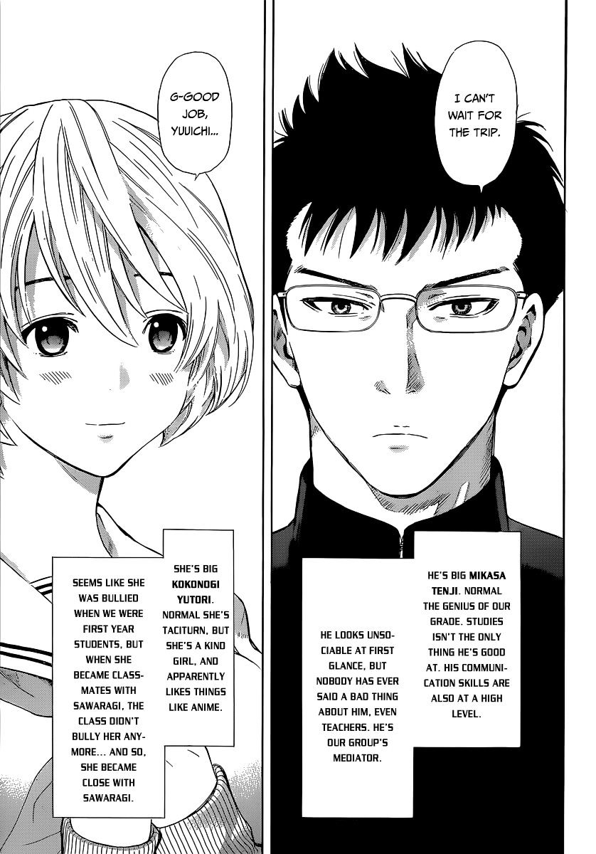 Read Tomodachi Game EN Manga Online