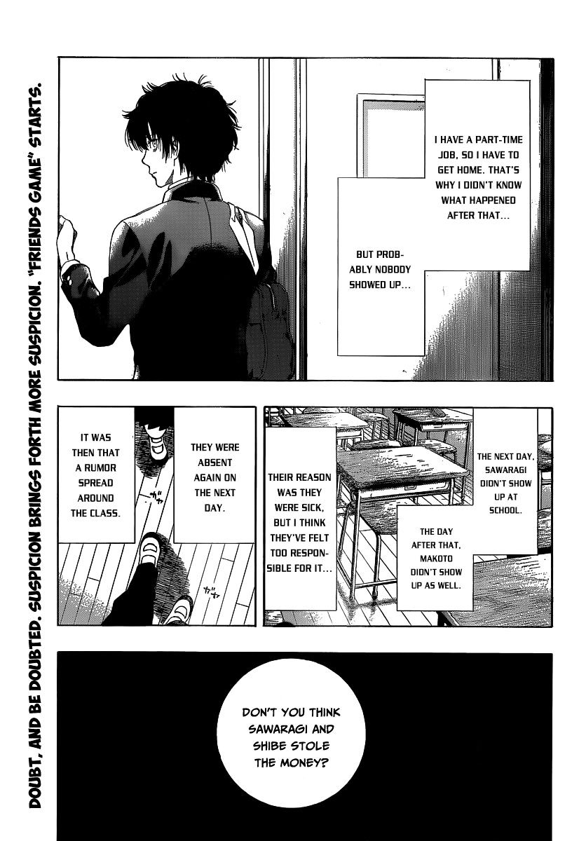 Read Tomodachi Game EN Manga Online