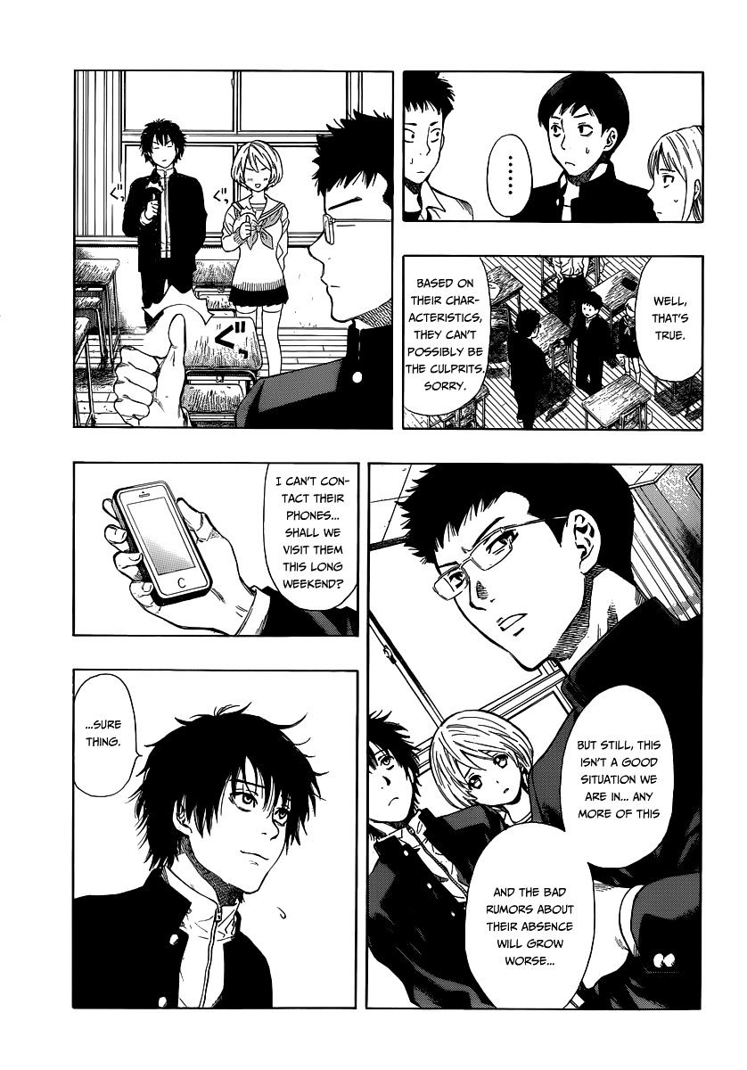 Read Tomodachi Game EN Manga Online