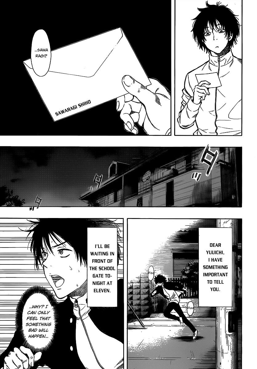 Read Tomodachi Game EN Manga Online
