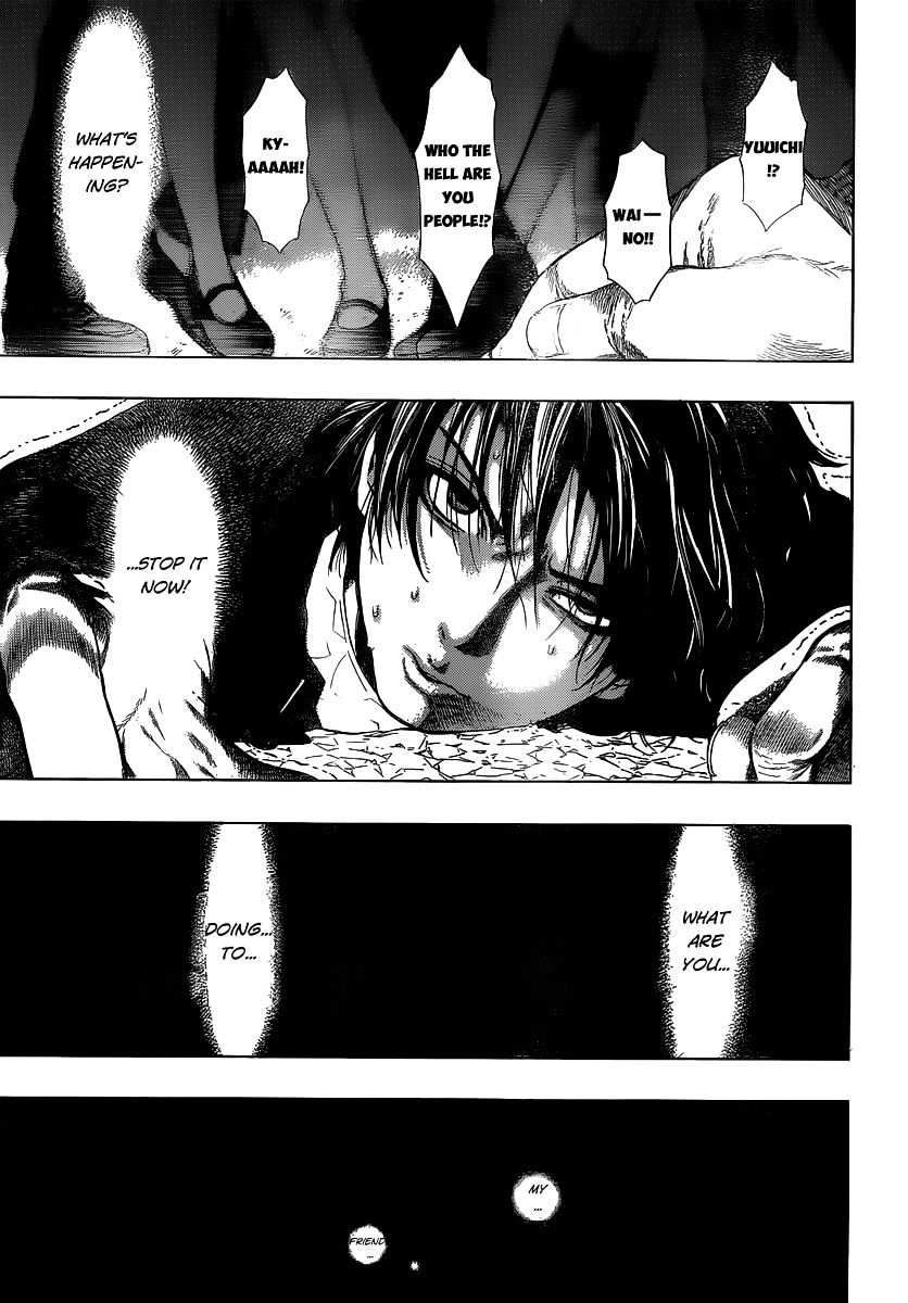 Read Tomodachi Game EN Manga Online