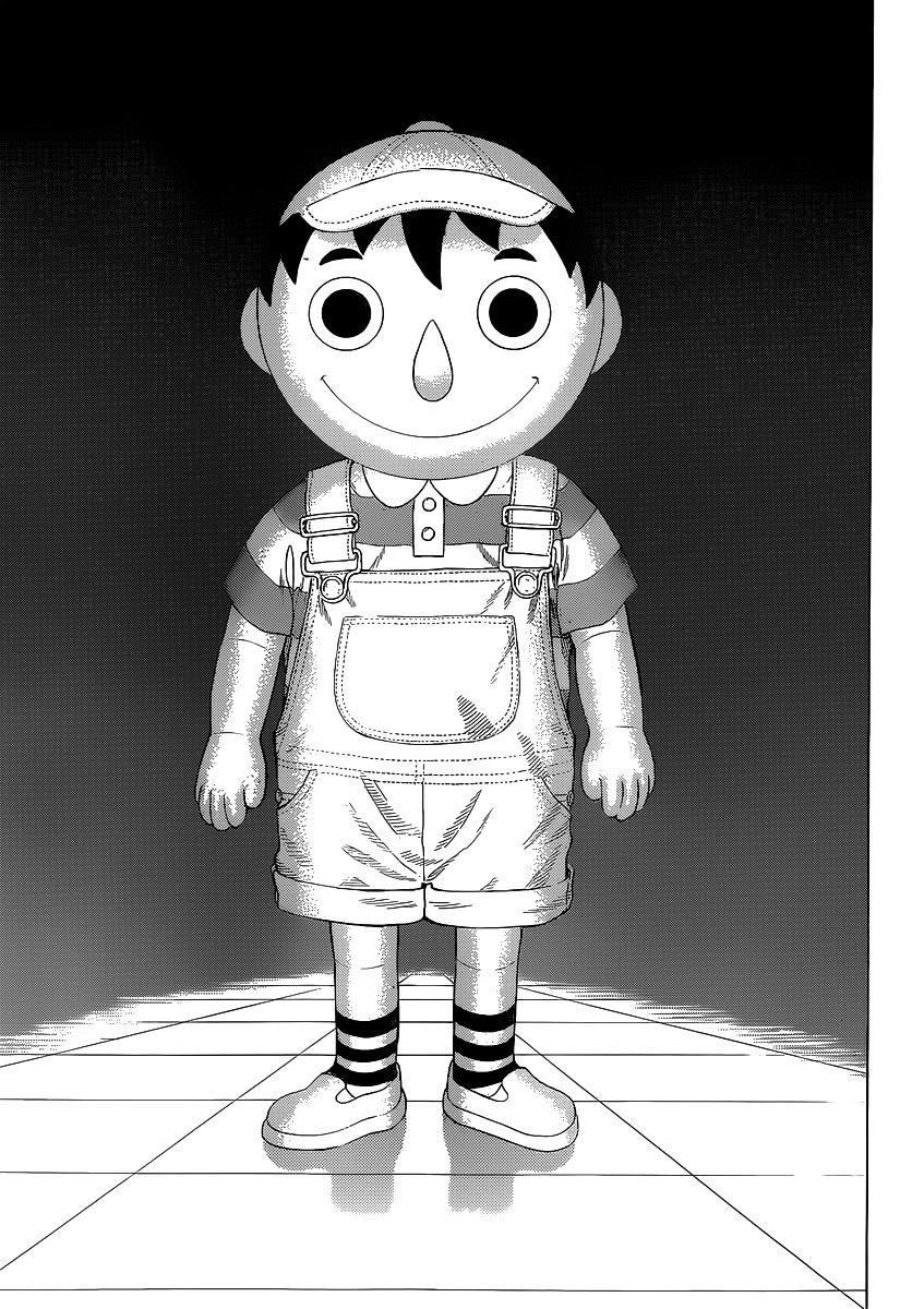 Read Tomodachi Game EN Manga Online