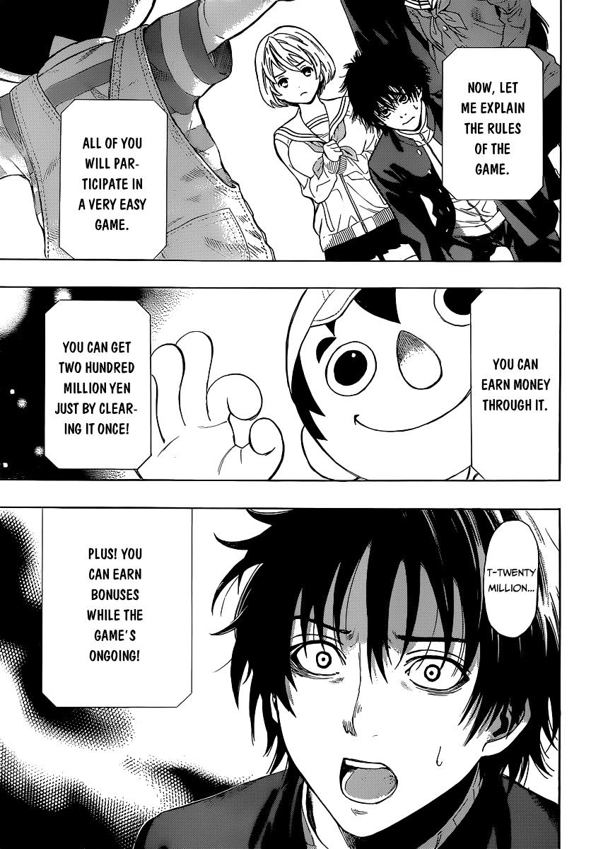 Read Tomodachi Game EN Manga Online