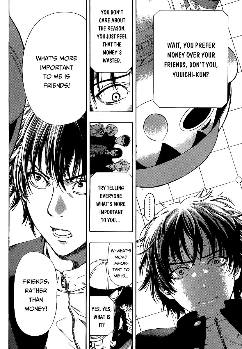 Read Tomodachi Game EN Manga Online